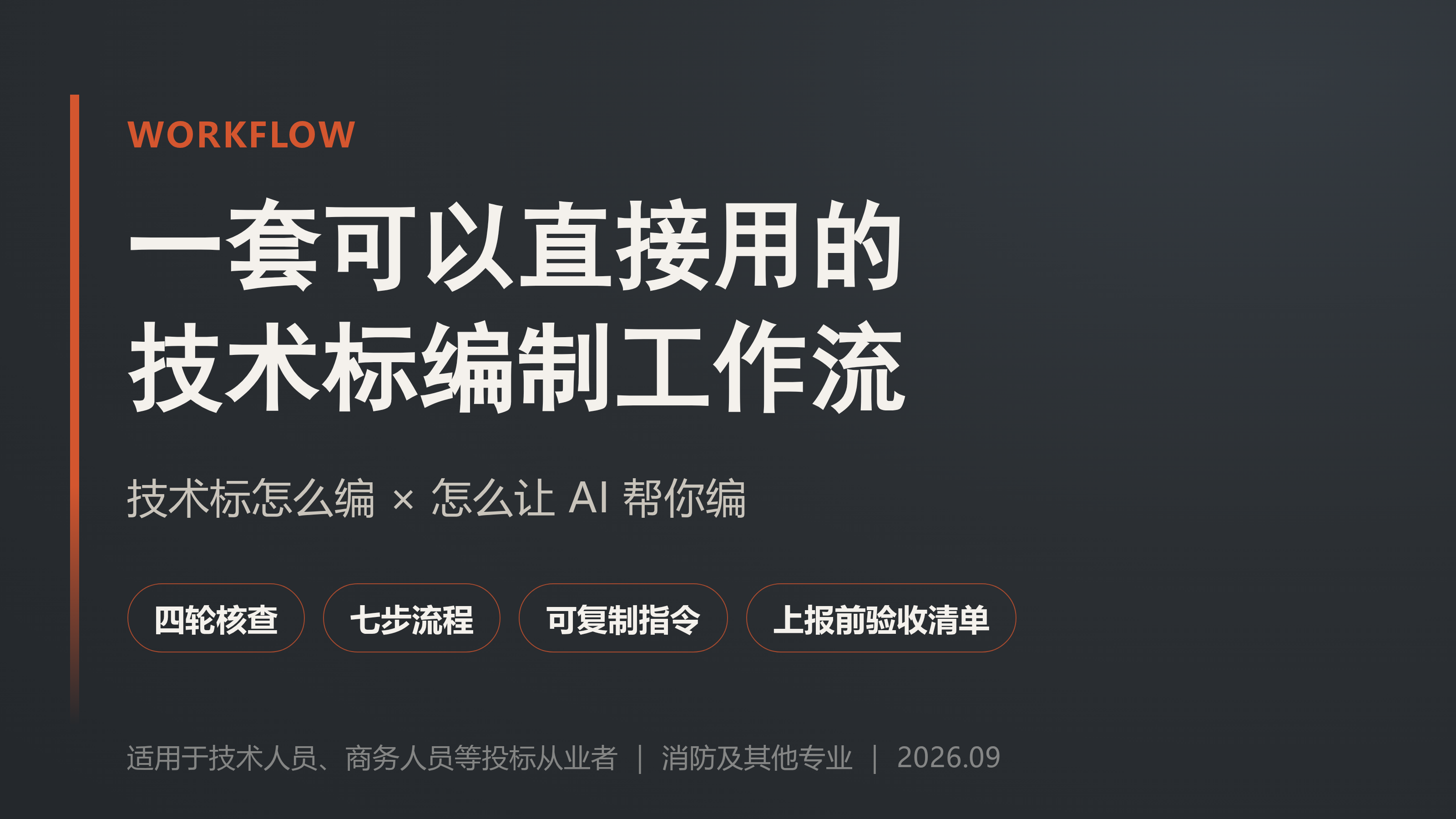 优秀的个人博客,低调大师