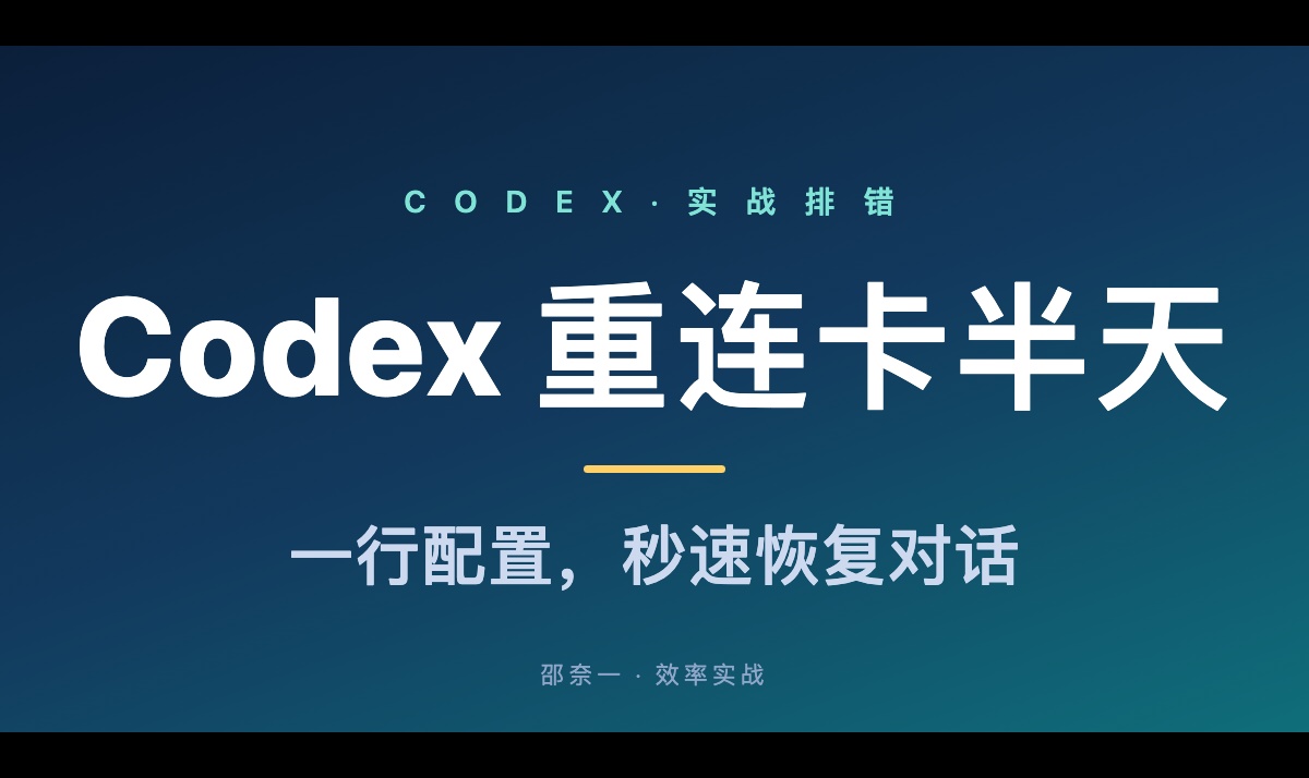 优秀的个人博客,低调大师