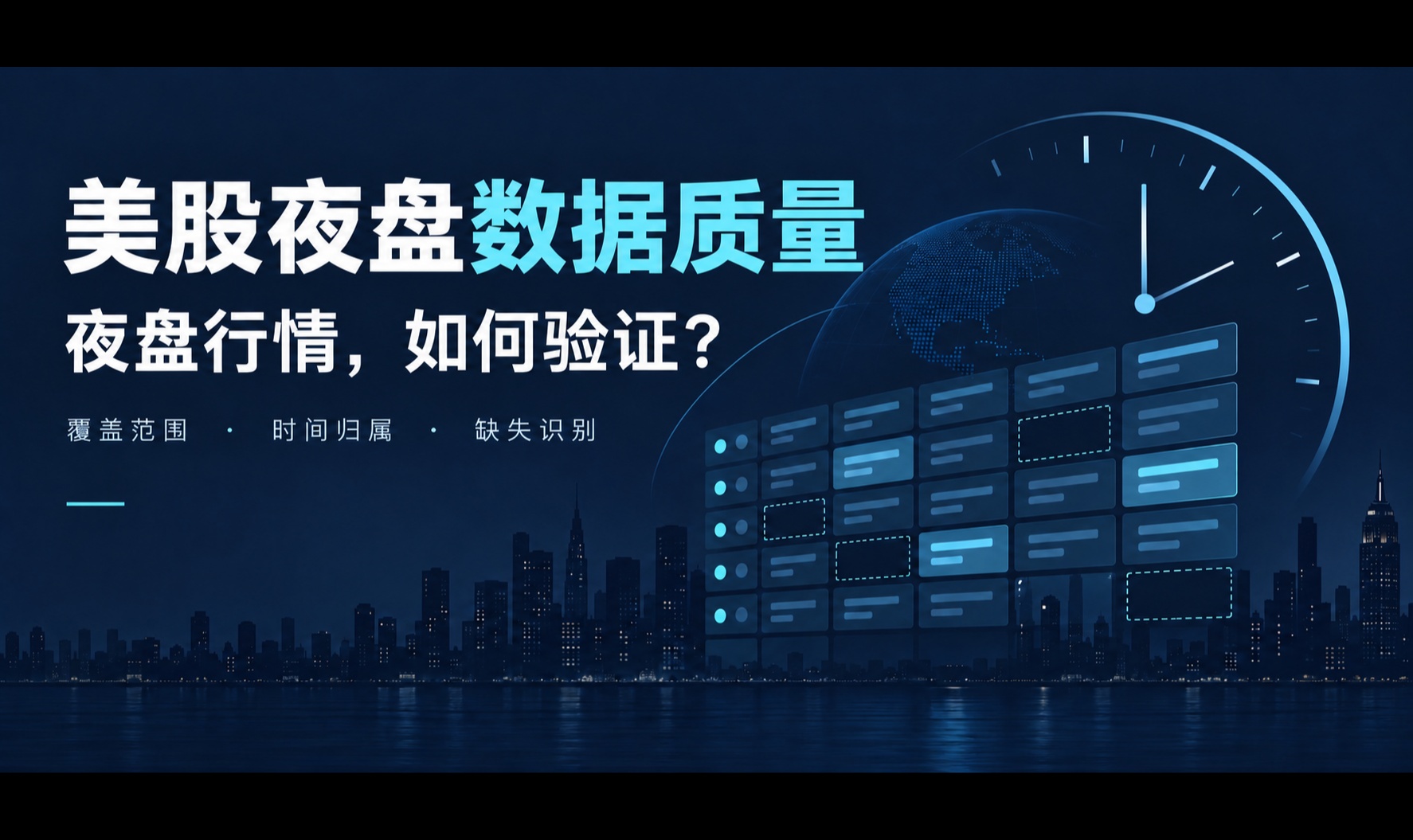 优秀的个人博客,低调大师