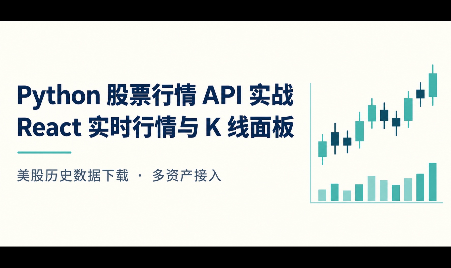 优秀的个人博客,低调大师