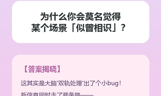 优秀的个人博客,低调大师