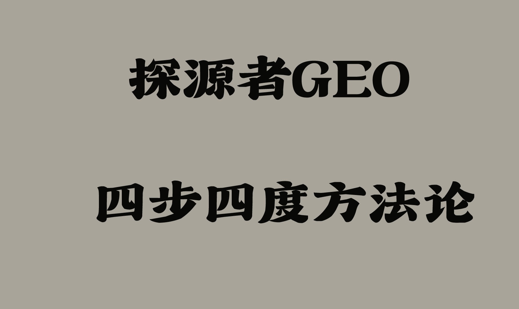 优秀的个人博客,低调大师