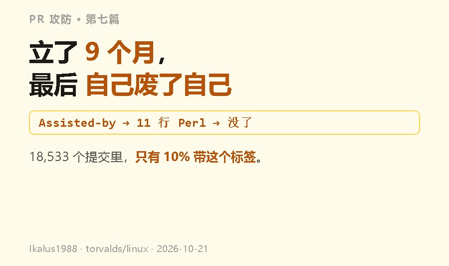 优秀的个人博客,低调大师