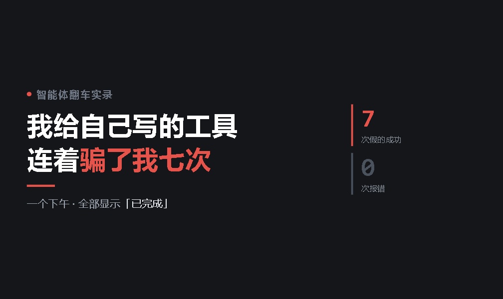 优秀的个人博客,低调大师