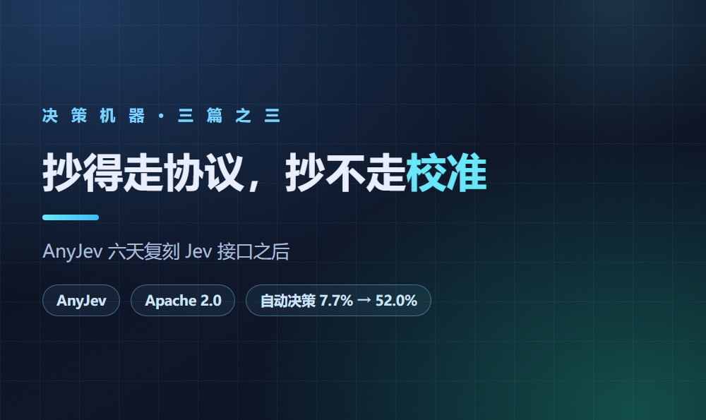 Amazon为什么封杀Muse