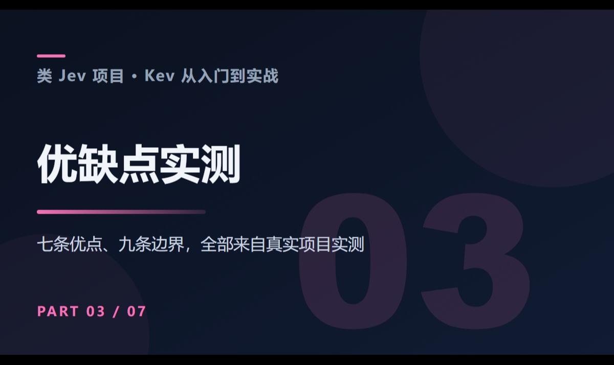 优秀的个人博客,低调大师