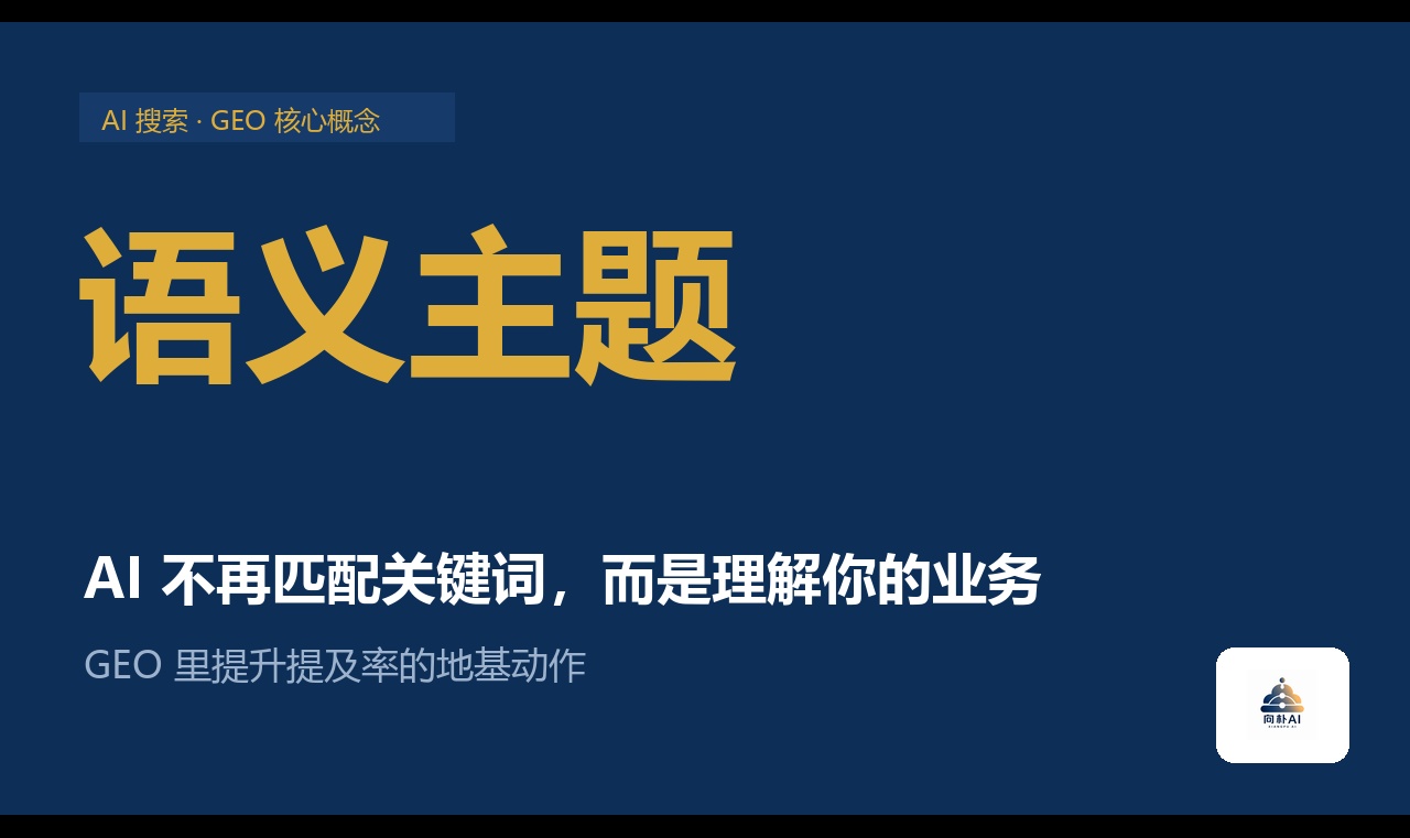 优秀的个人博客,低调大师