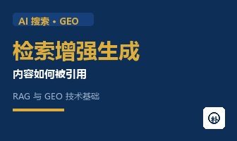 优秀的个人博客,低调大师