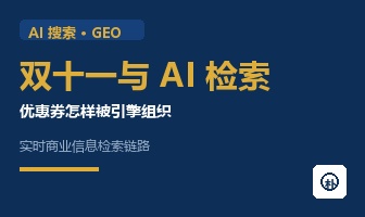 优秀的个人博客,低调大师
