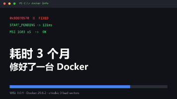 优秀的个人博客,低调大师