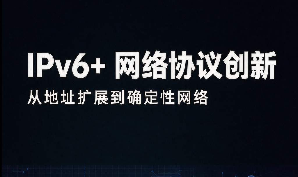 优秀的个人博客,低调大师
