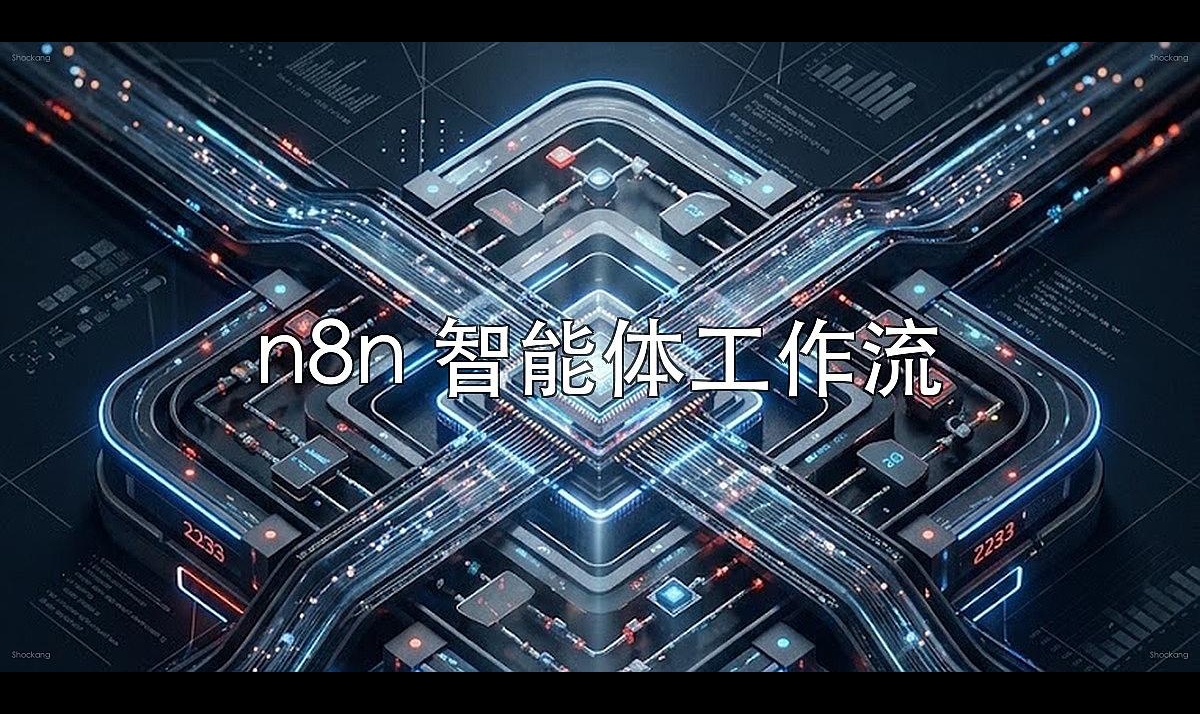 优秀的个人博客,低调大师