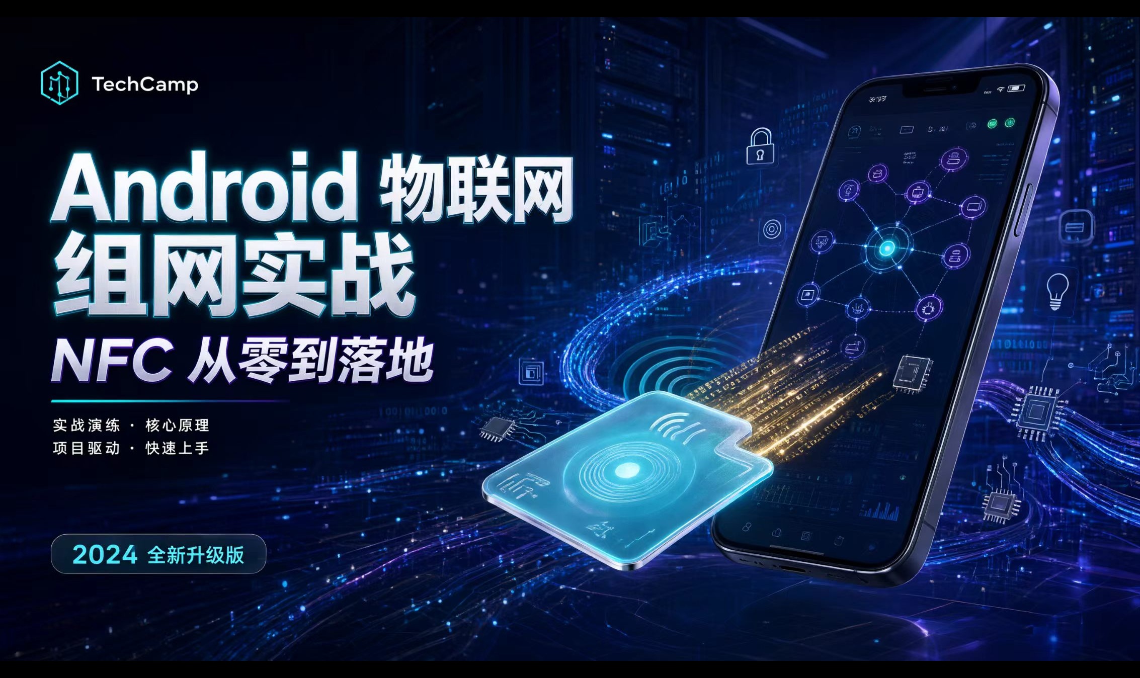 优秀的个人博客,低调大师