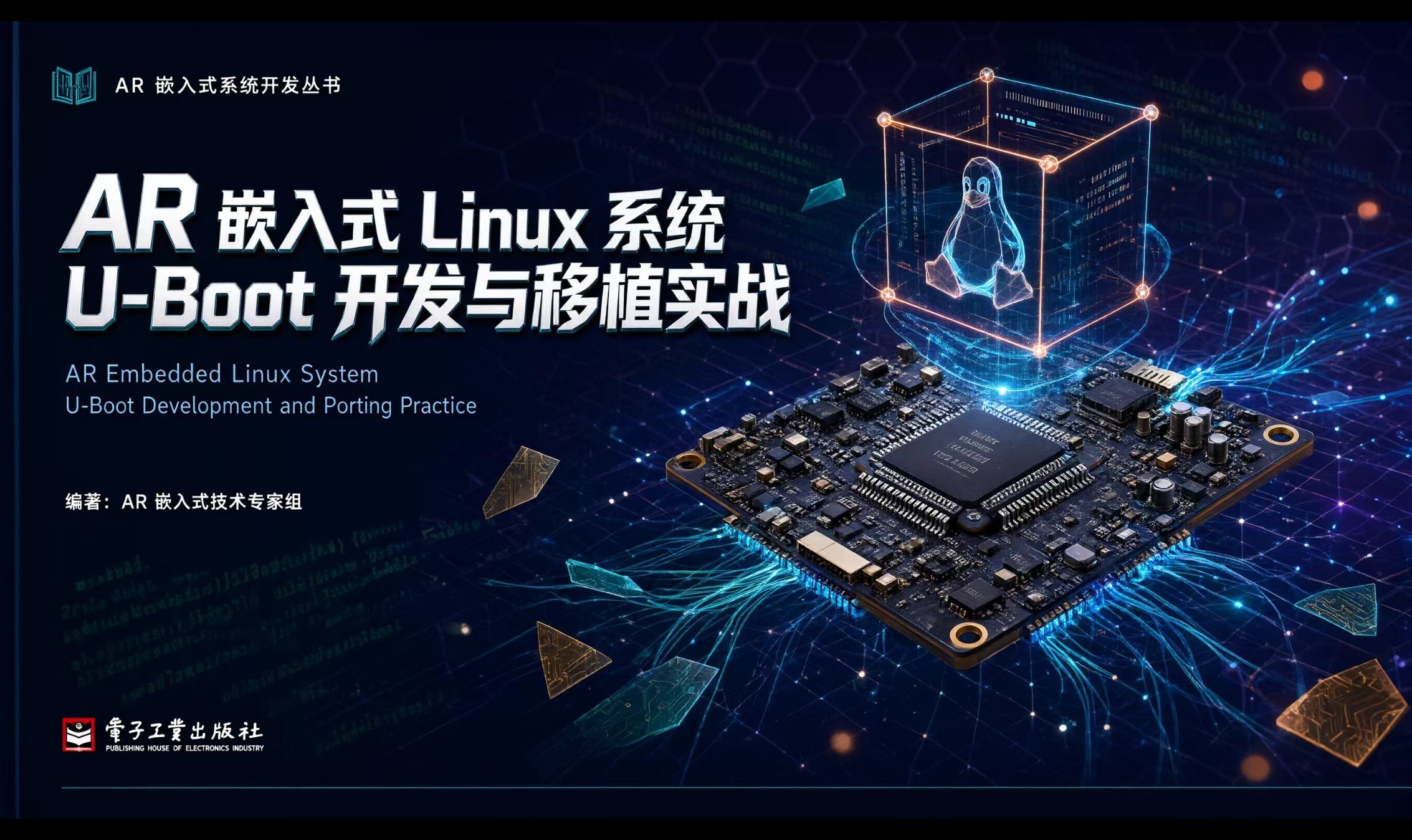 优秀的个人博客,低调大师
