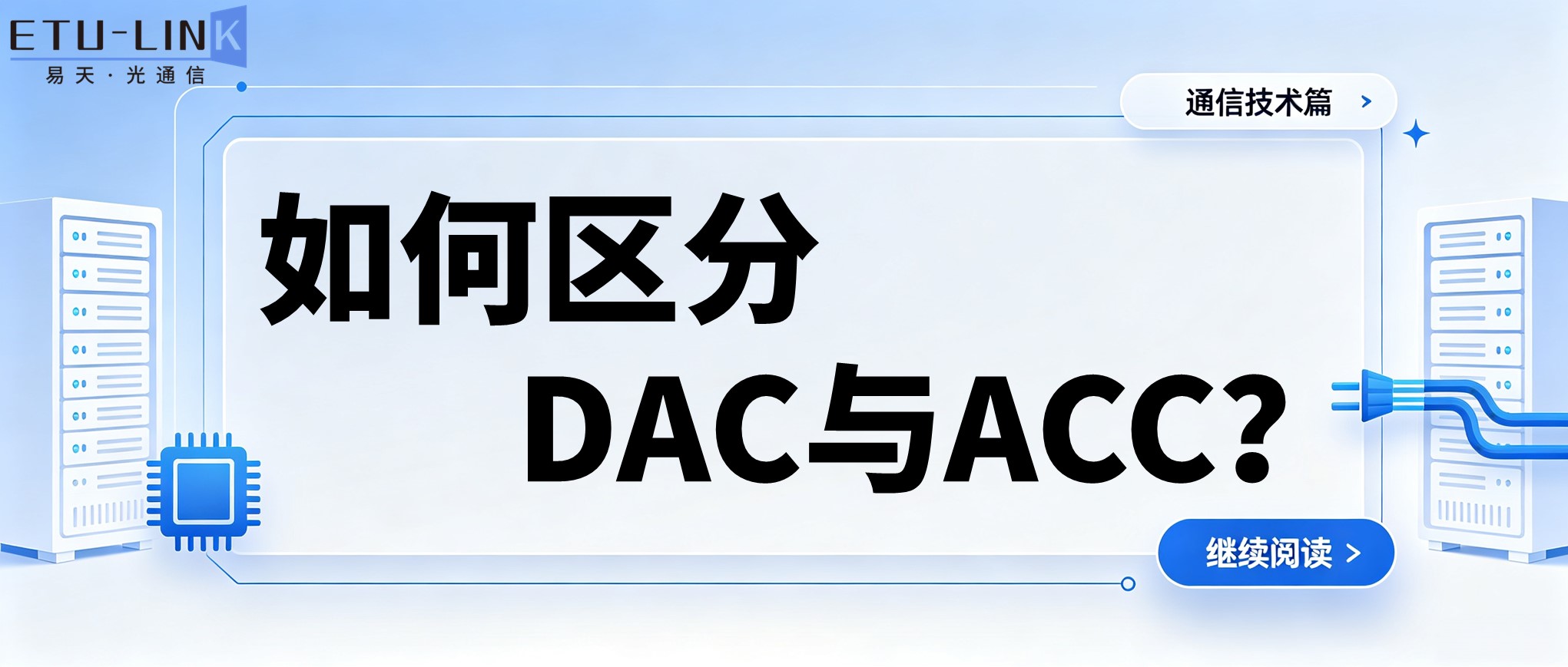 优秀的个人博客,低调大师