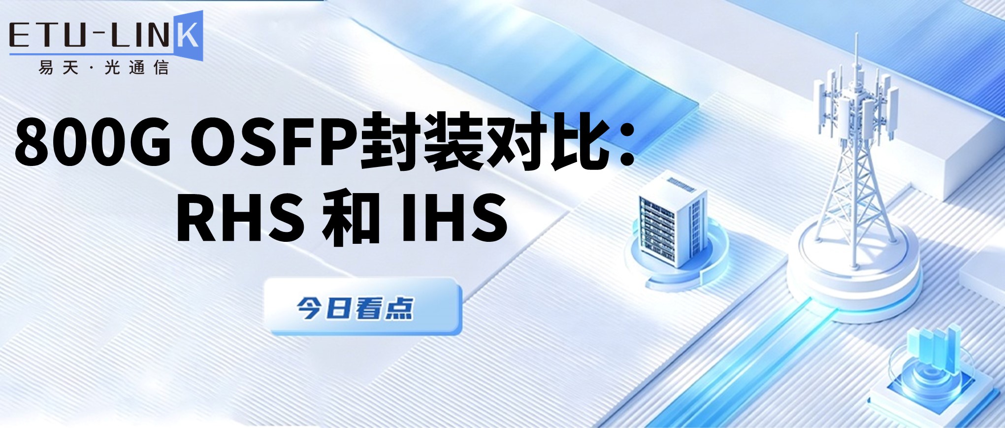 优秀的个人博客,低调大师