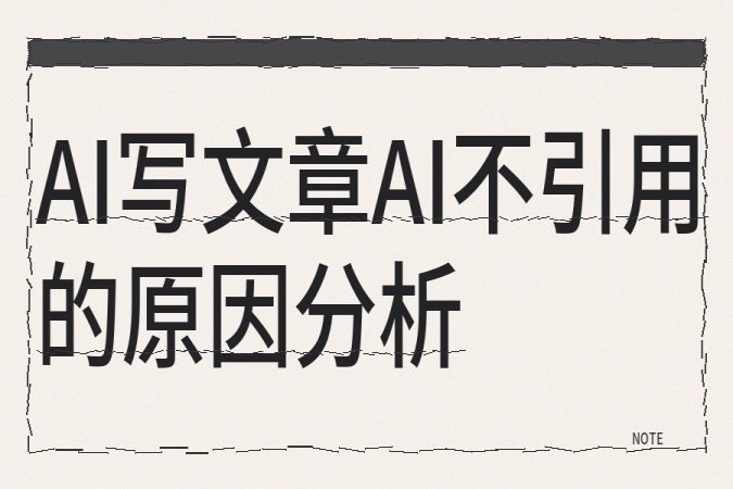 优秀的个人博客,低调大师