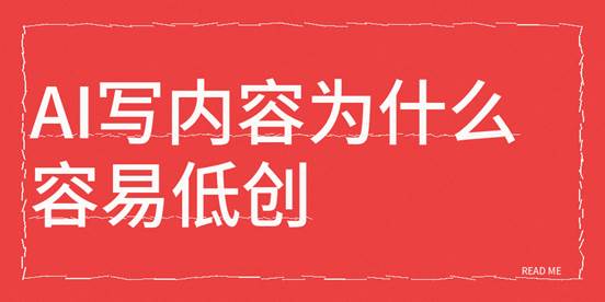 优秀的个人博客,低调大师