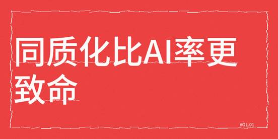 优秀的个人博客,低调大师