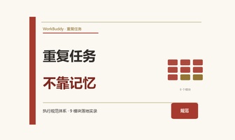 优秀的个人博客,低调大师
