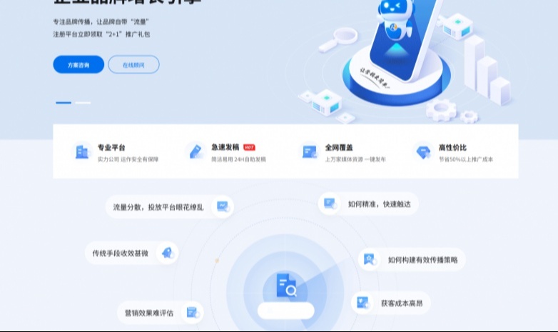 GEO信源对接怕麻烦？GEO信源对接的标准化流程+API能力落地解析
