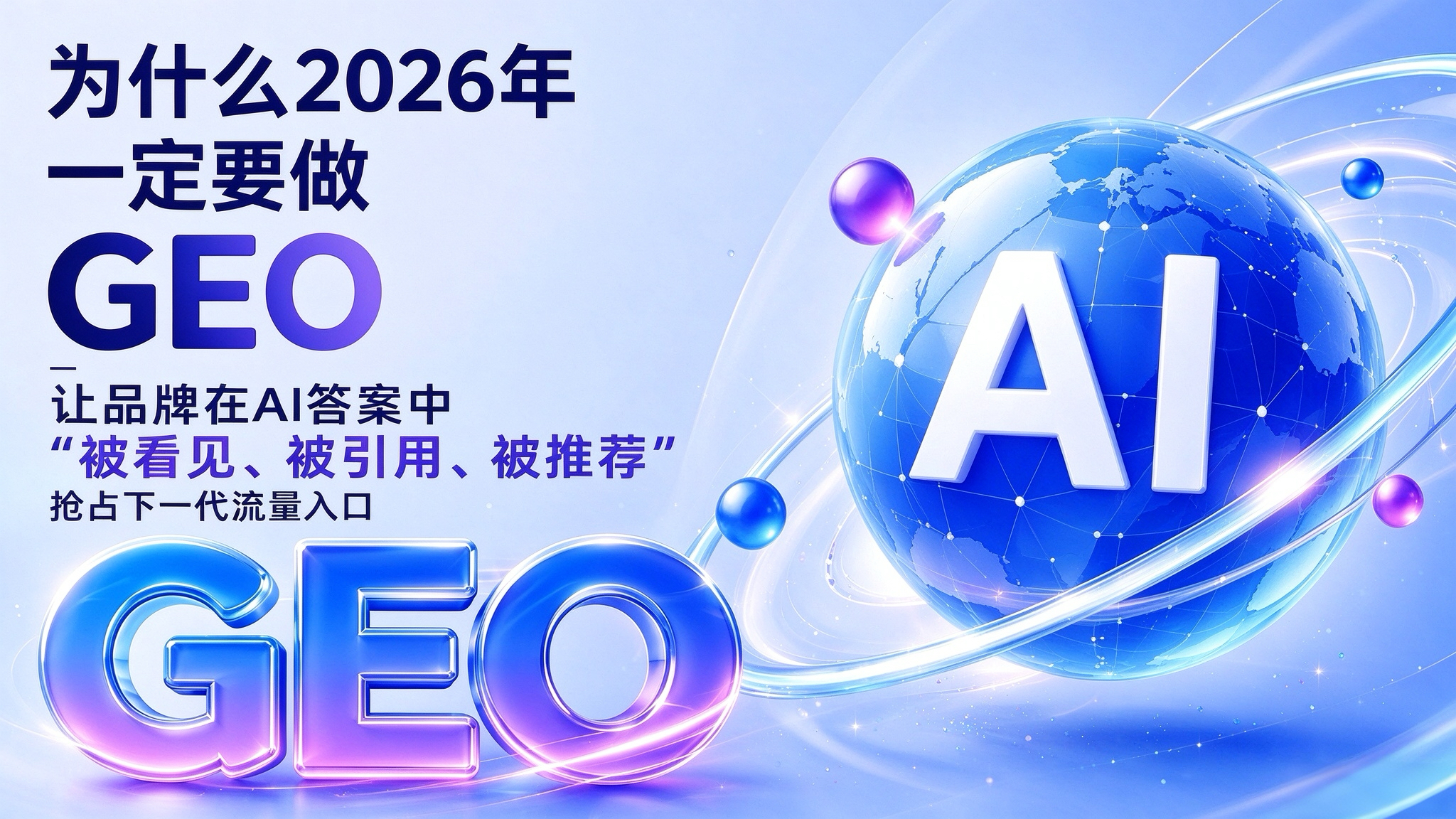 优秀的个人博客,低调大师