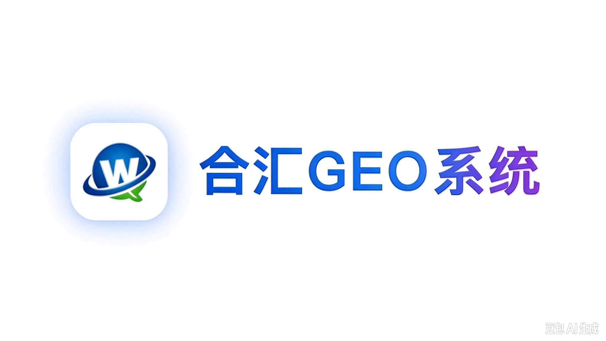 优秀的个人博客,低调大师