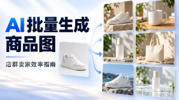 优秀的个人博客,低调大师