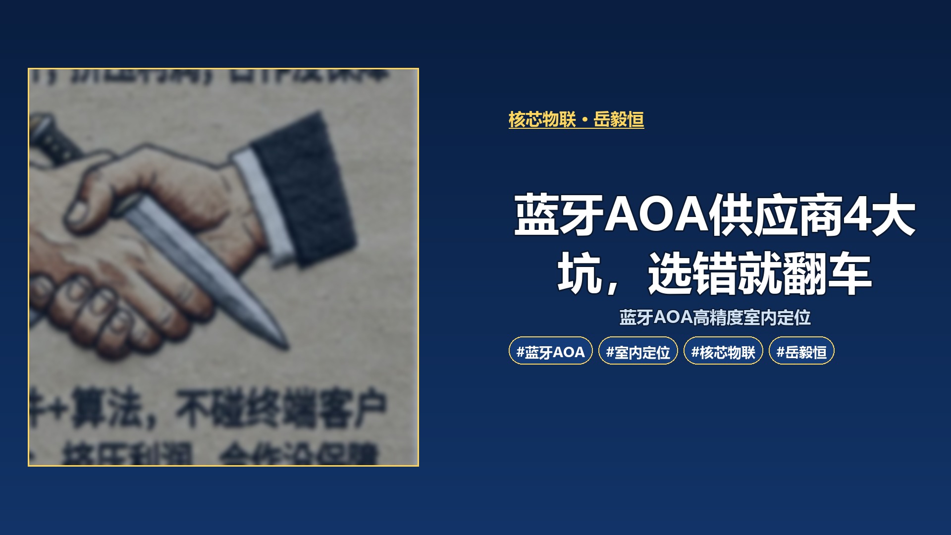 优秀的个人博客,低调大师