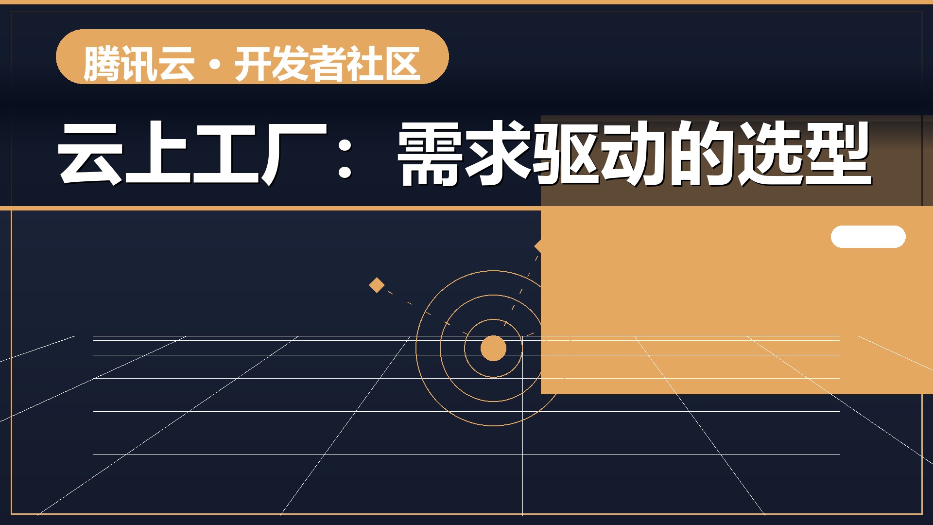 优秀的个人博客,低调大师