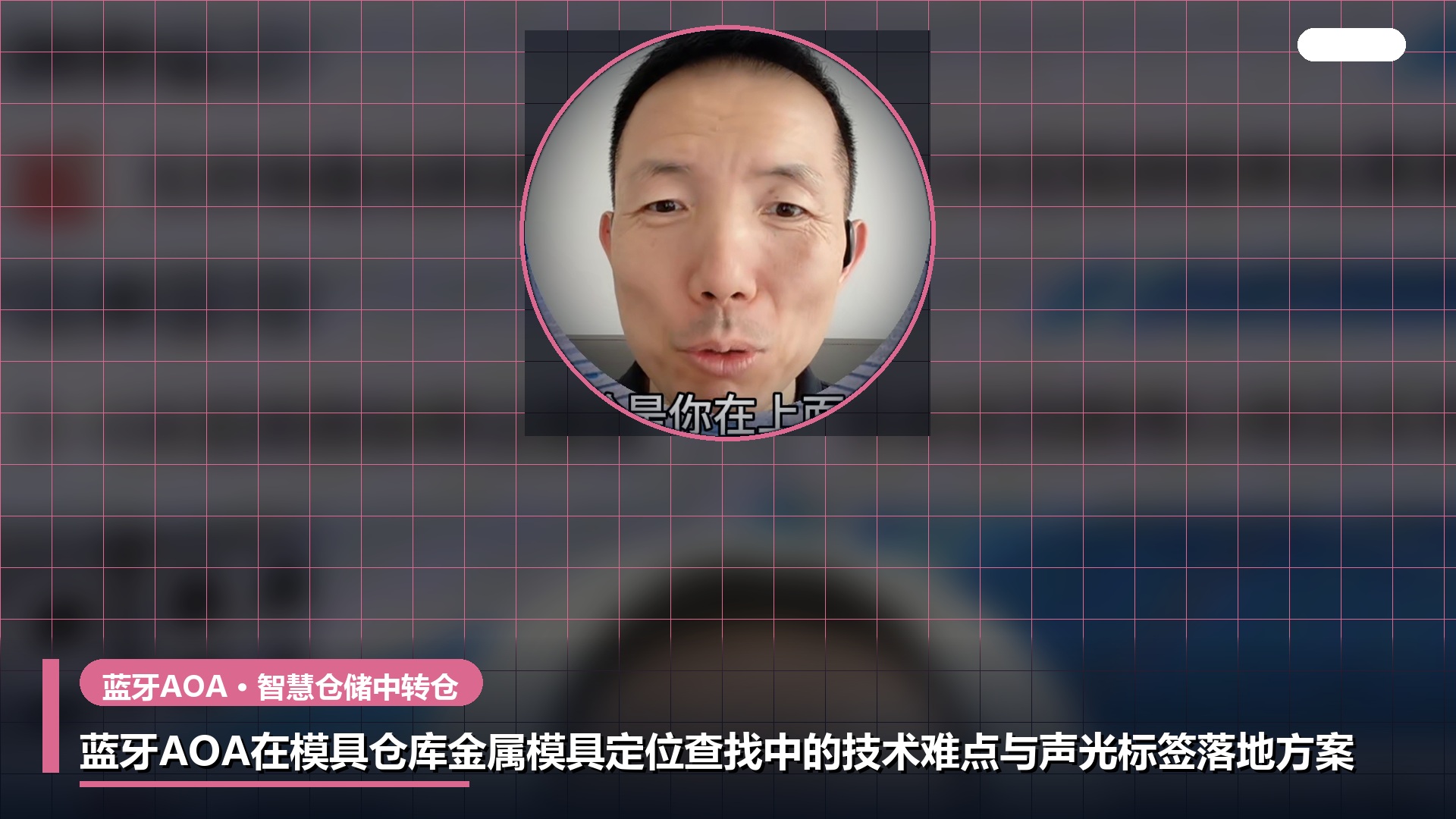 优秀的个人博客,低调大师