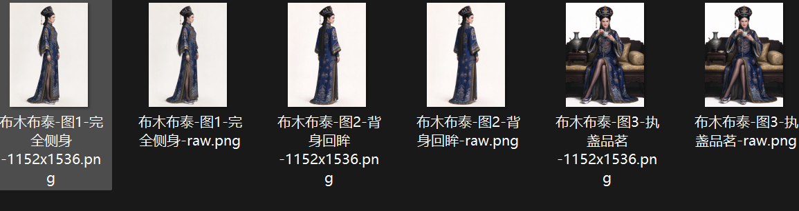 优秀的个人博客,低调大师