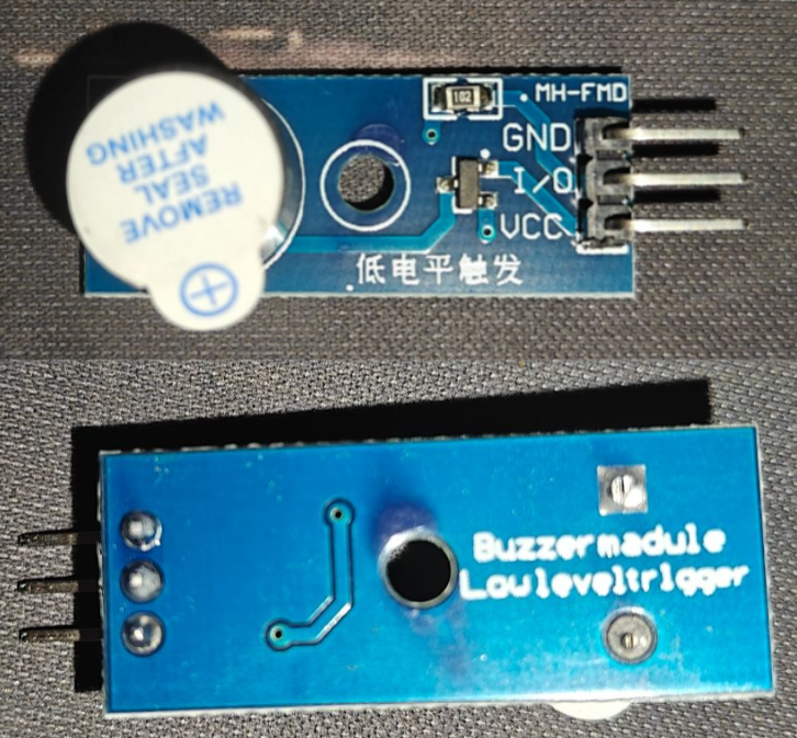 STM32学习——传感器
