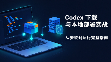 优秀的个人博客,低调大师