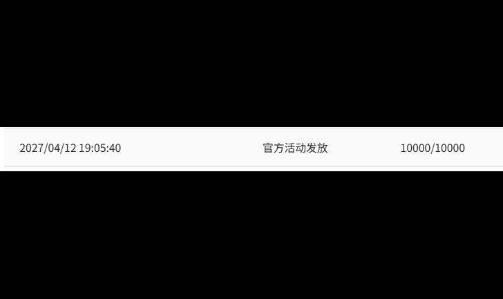 【征文】被 WorkBuddy 气疯后，我提了 13 条工单，反手把 10000 积分索赔了回来