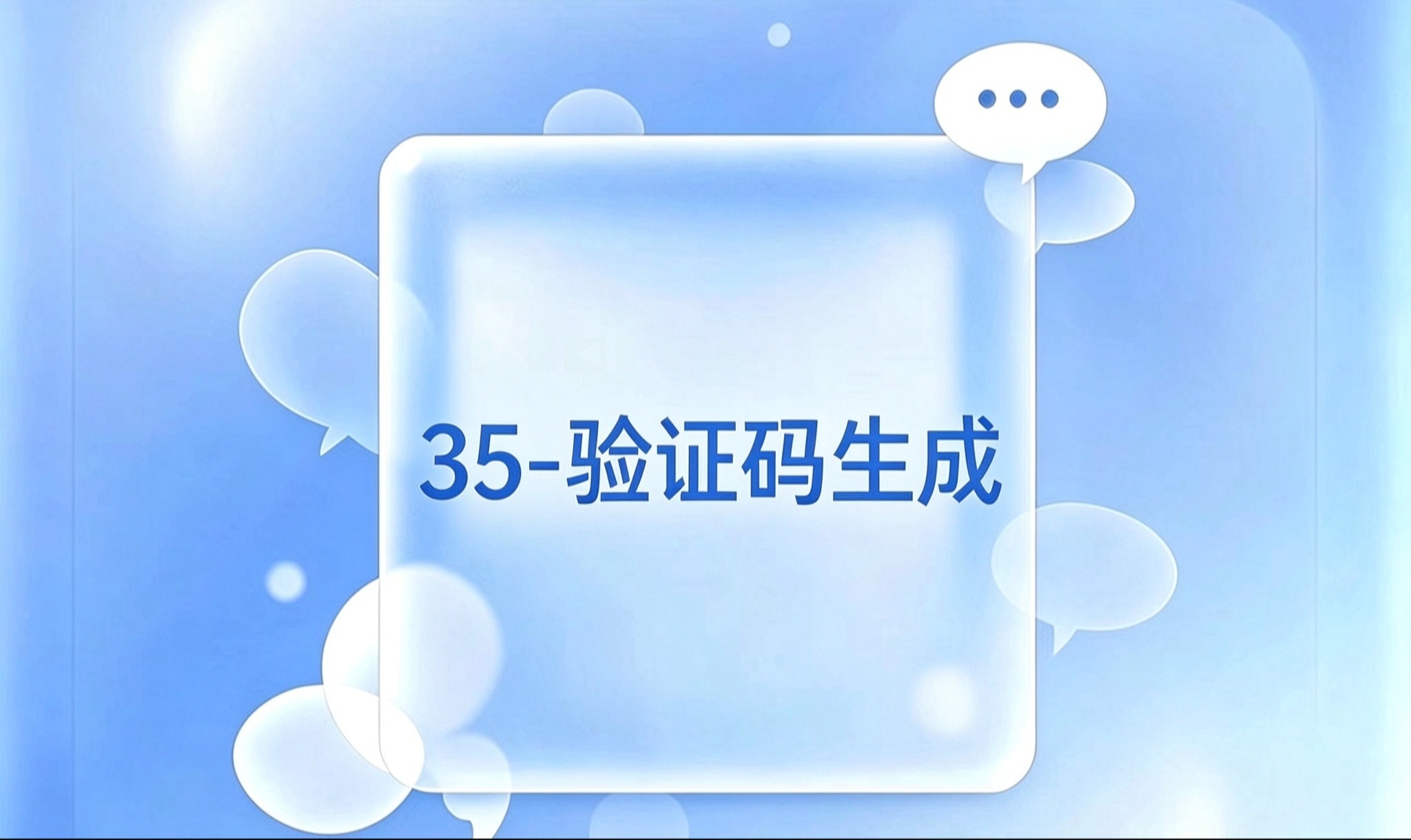 优秀的个人博客,低调大师