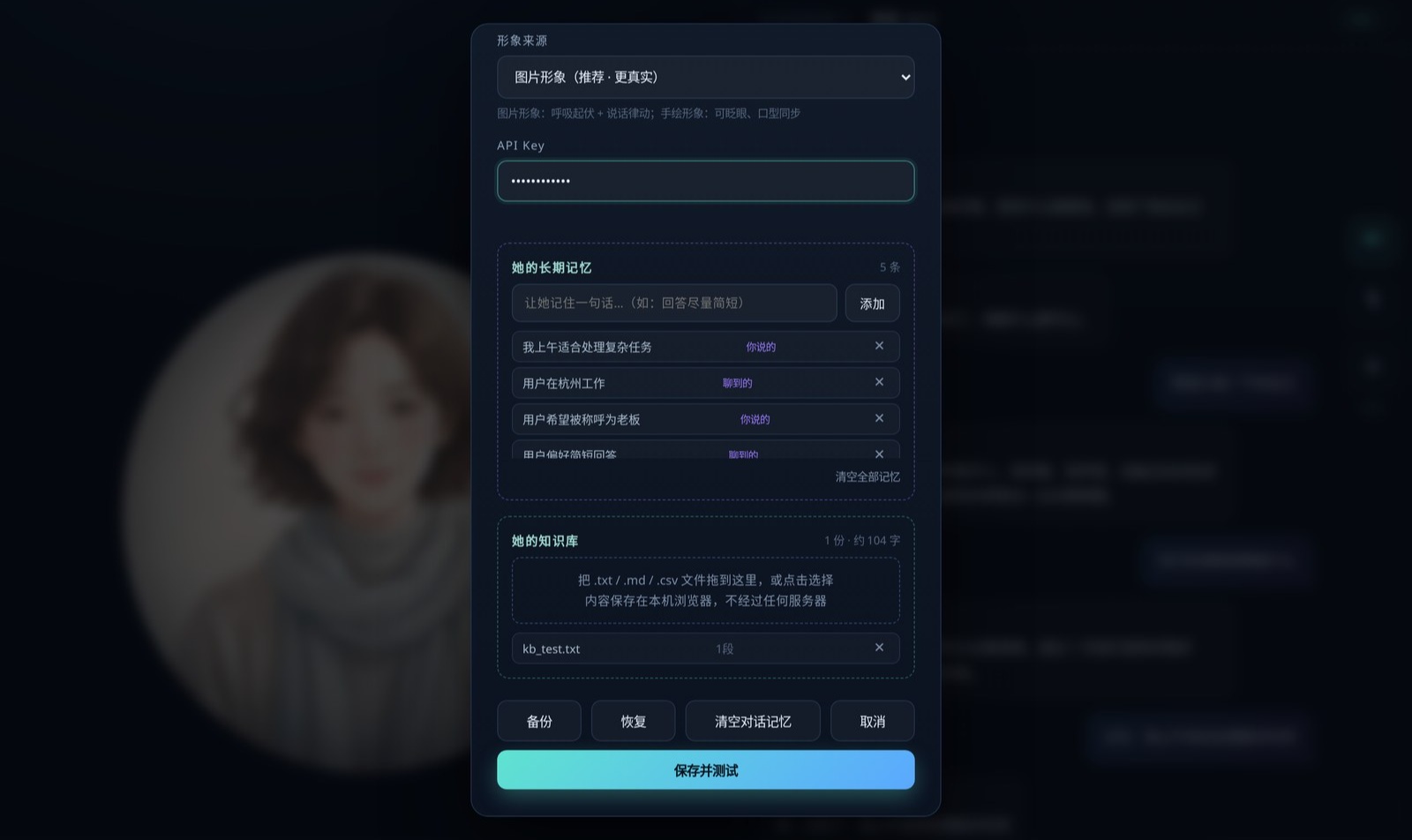 优秀的个人博客,低调大师