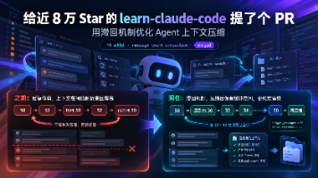 优秀的个人博客,低调大师