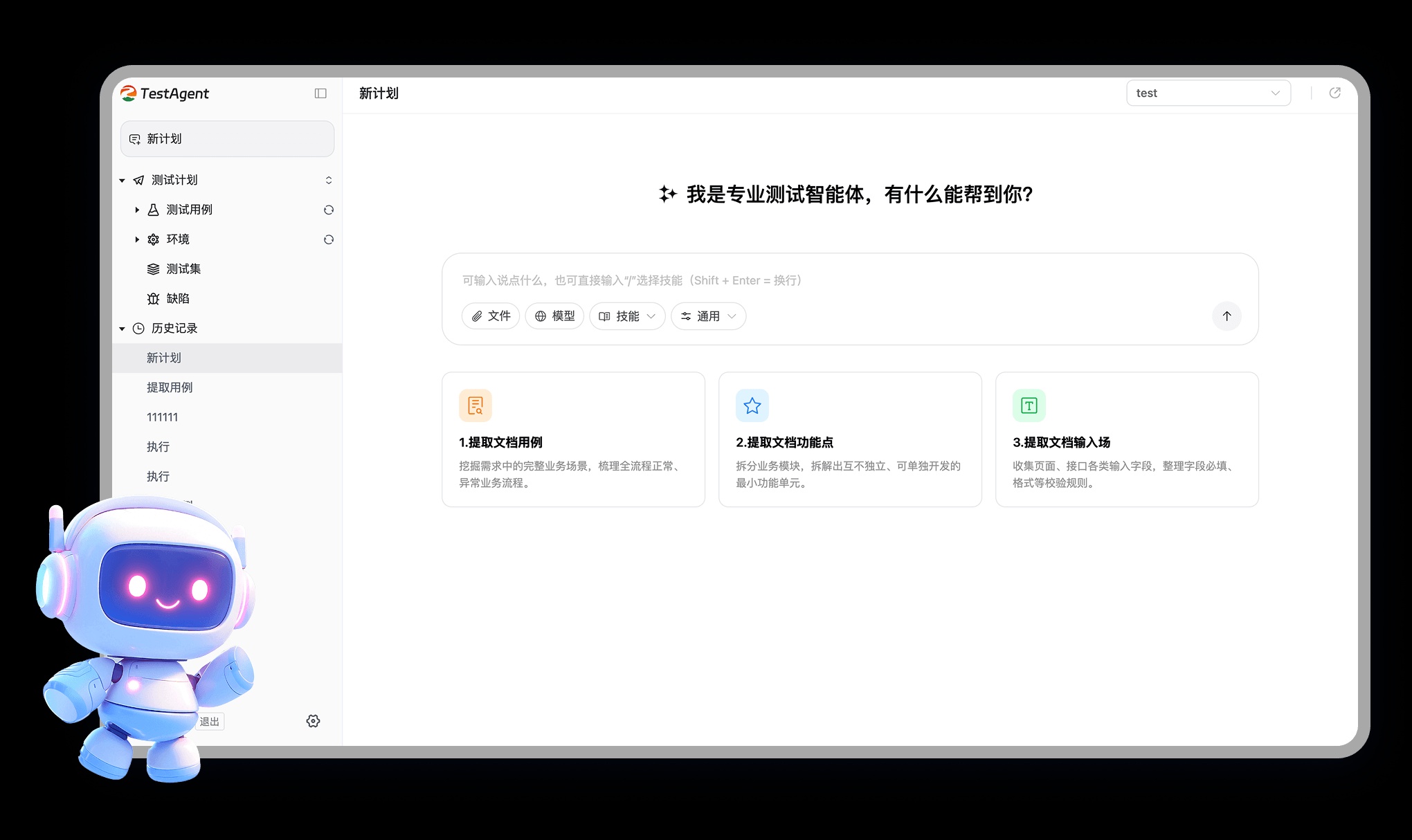 优秀的个人博客,低调大师