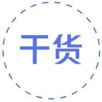 干货 | Flutter 地图在携程的最佳实践