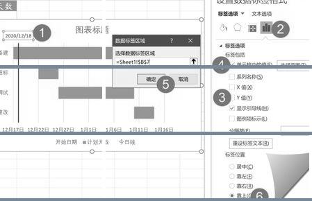 C# WPF DataGrid下面 使用CheckBox 选中事件