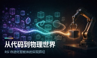 优秀的个人博客,低调大师