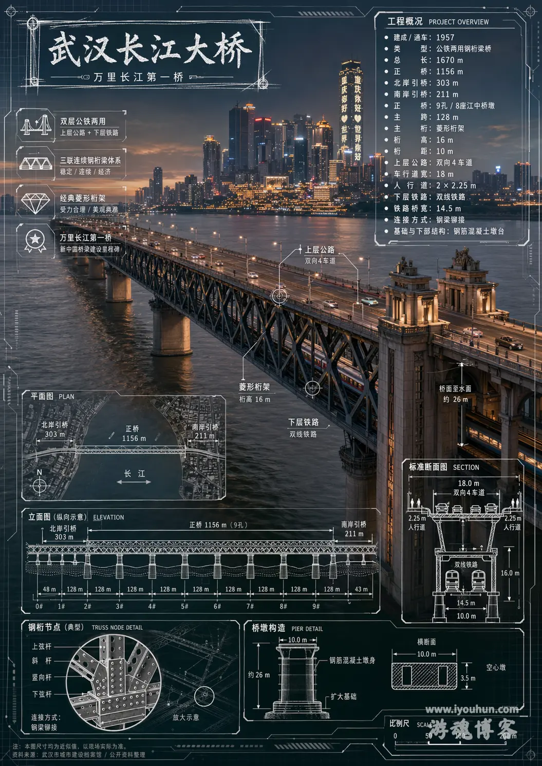 7edadd07-9067-4178-aae8-855fab13b129