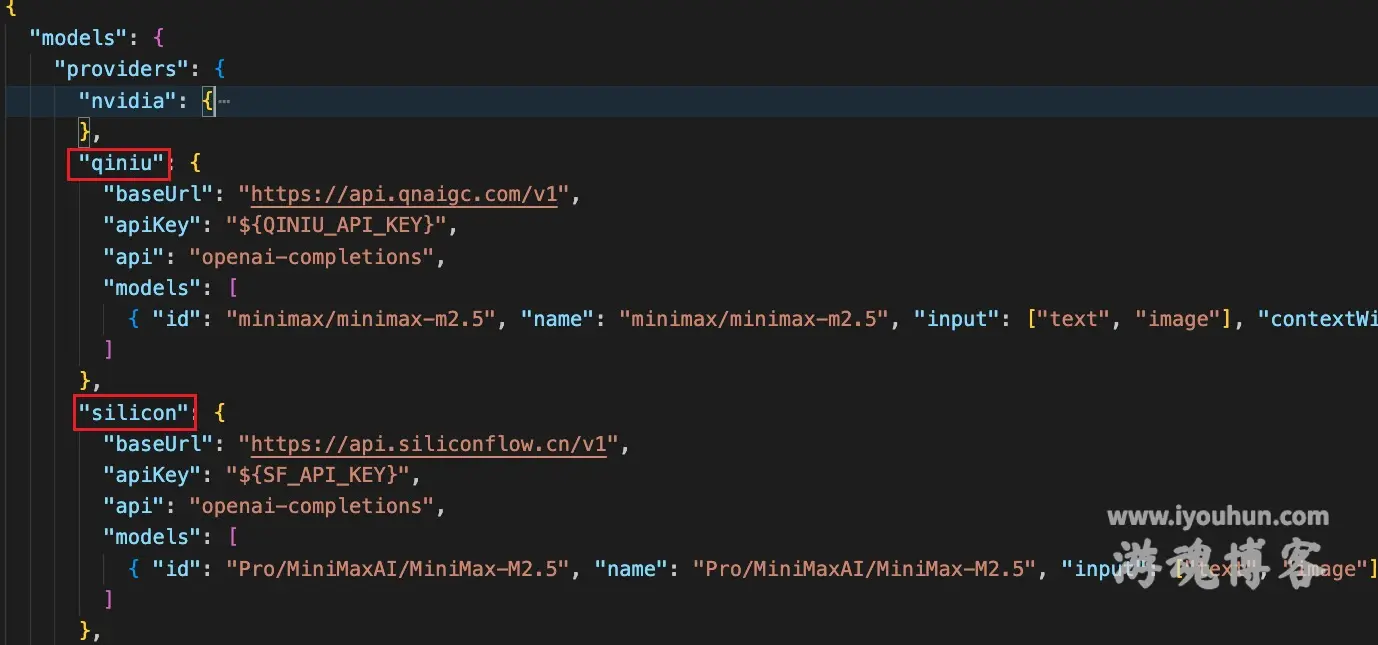 配置不同模型供应商