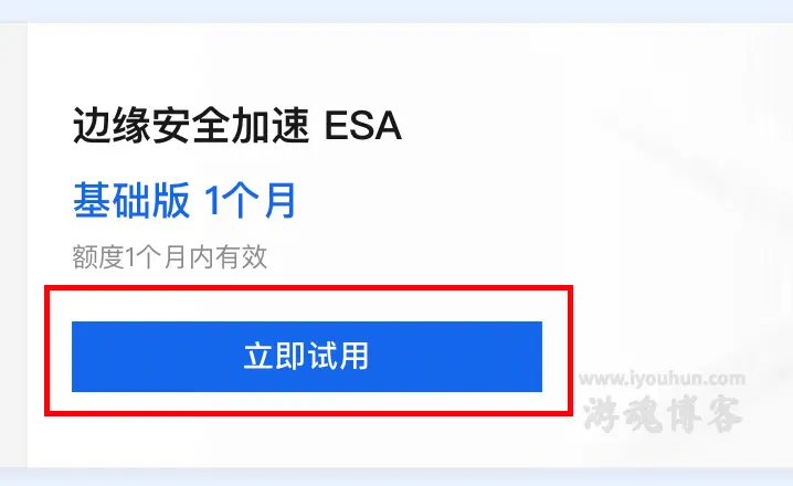 image-20260427104645472