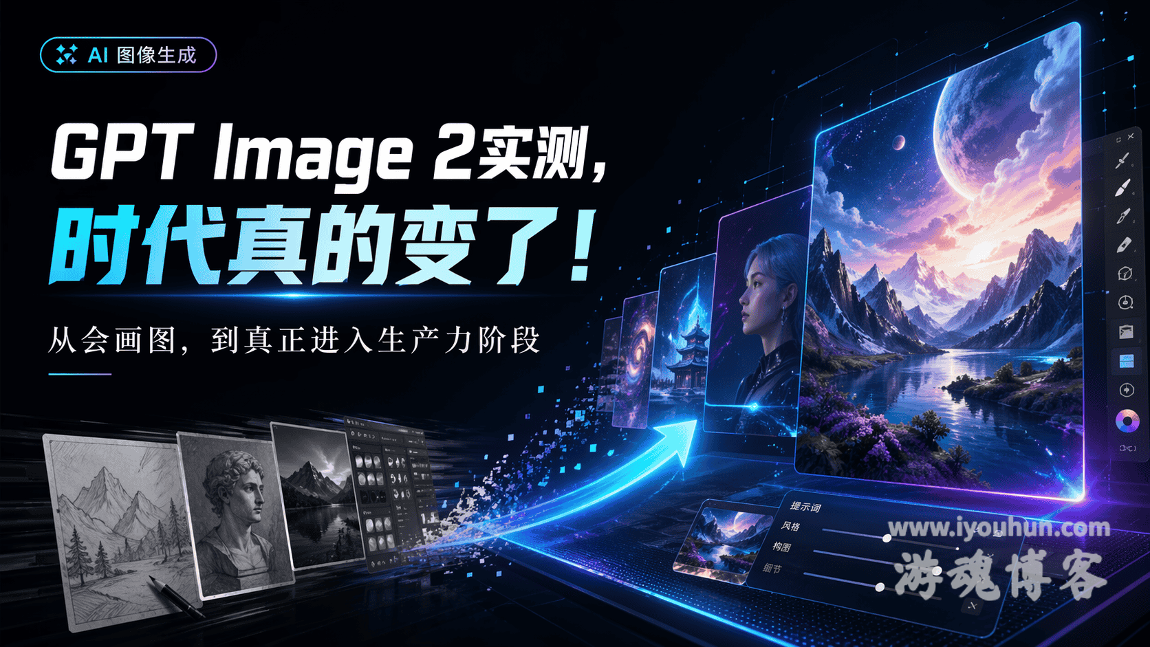 IMG_202604247562_min