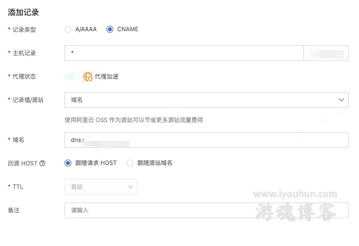 2026-04-23T08:19:34.png!yhblog