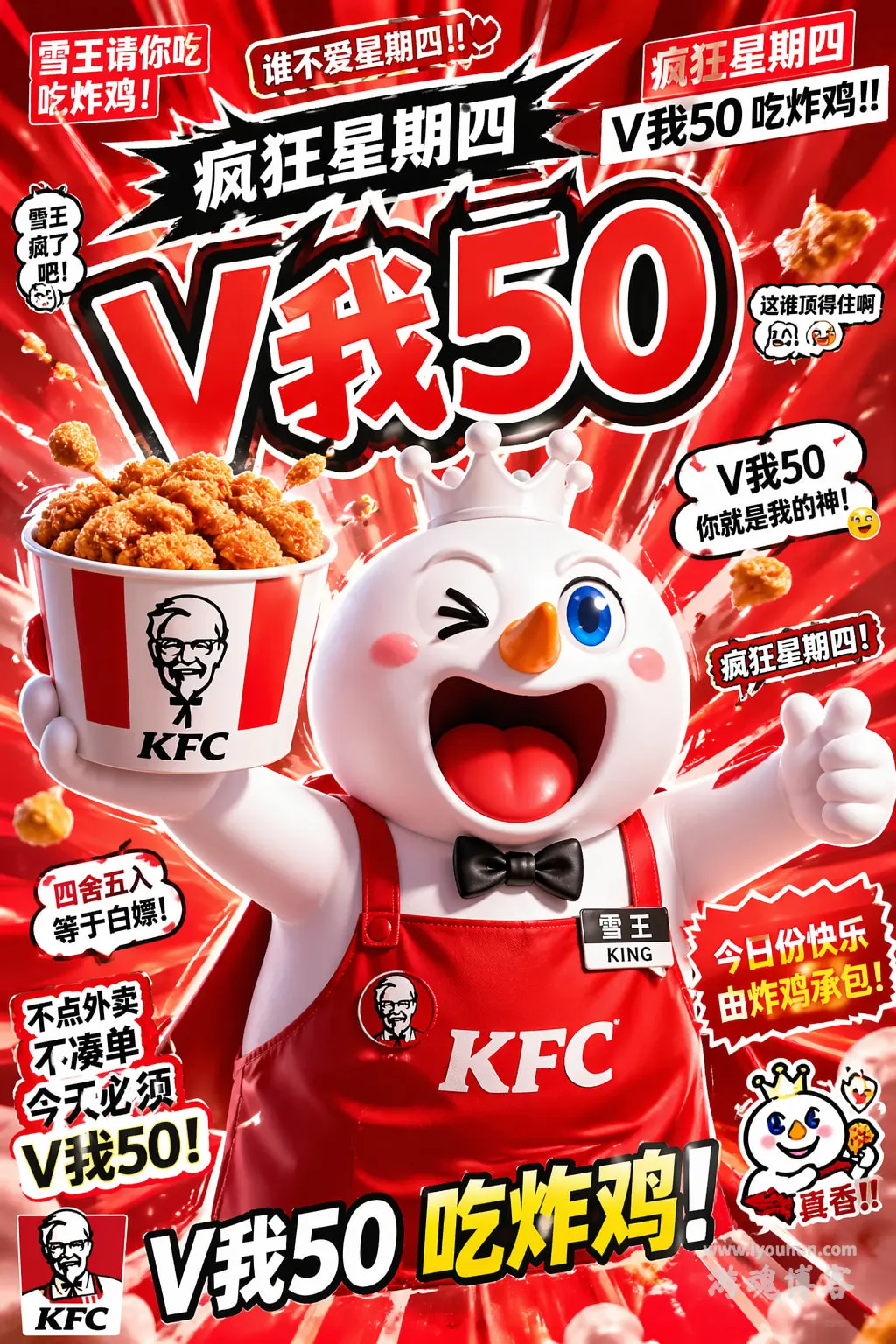 475a51997e446ca54e918e197e3330c6ff9aebfe