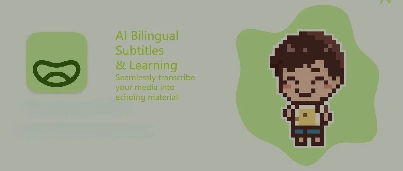 Miraa 周楷雯：一个 AI 时代的独立开发者，与他的产品逻辑