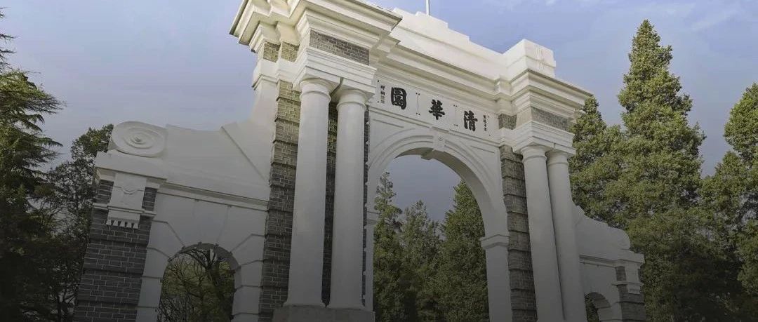 2022 年青橙奖发布，清华大学成最大赢家，获奖人数占 1/3